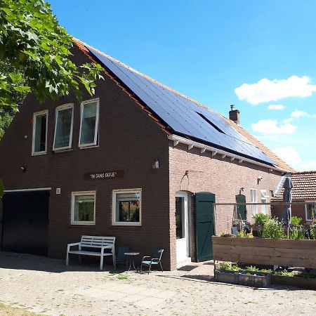 Апартаменти “In Oans Oefje” Parel In De Polder! Lewedorp Екстер'єр фото